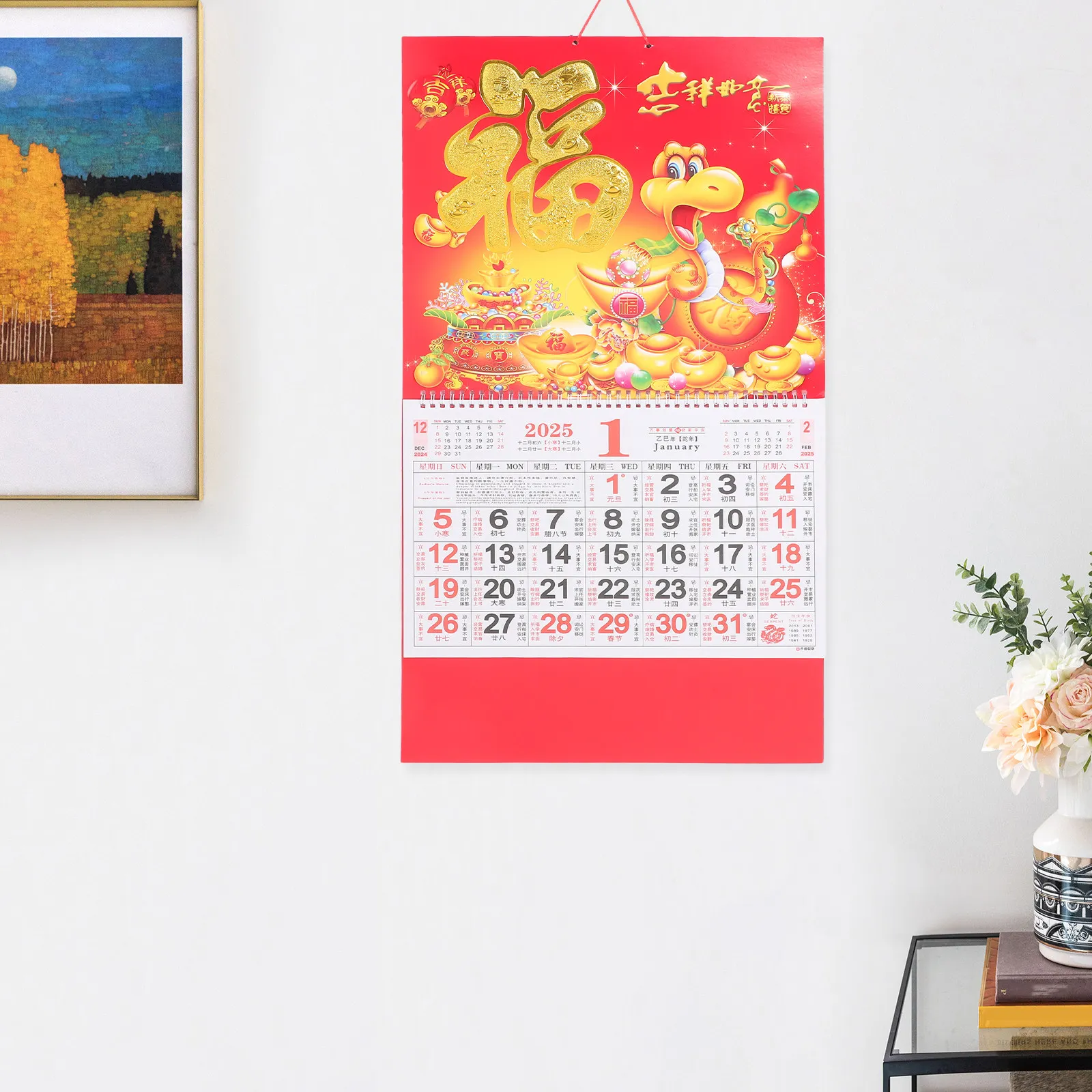 Chinese 2025 Snake Year Fu Character Hanging Lunar Wall Calendar Monthly Planner Year Calendar with Global Holidays
Chinese 2025 Snake Year Fu Character Hanging Lunar Wall Calendar Monthly Planner Year Calendar with Global Holidays