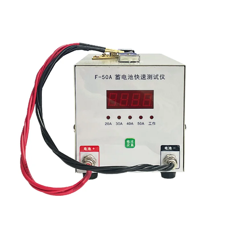 F-50A Handheld Battery Quick Tester
F-50A Handheld Battery Quick Tester