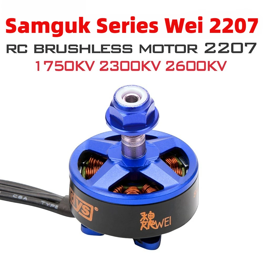 DYS Samguk Series Wei 2207 RC бесщеточный двигатель 1750KV 2300KV 2600KV 3-6S для БПЛА FPV Racing Multi Wing Aircraft Crossing Machine
DYS Samguk Series Wei 2207 RC бесщеточный двигатель 1750KV 2300KV 2600KV 3-6S для БПЛА FPV Racing Multi Wing Aircraft Crossing Machine