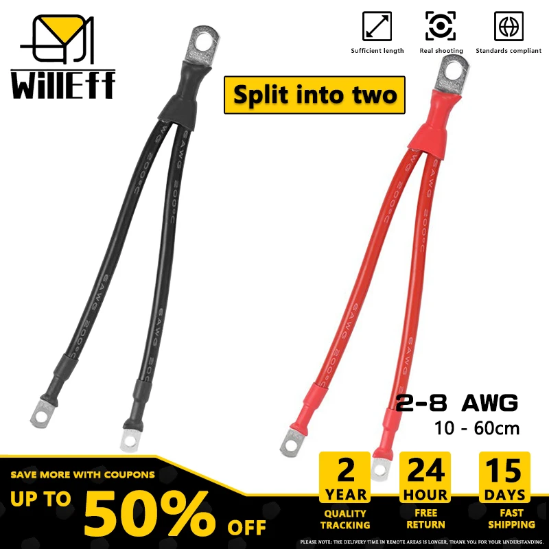 One-to-two connector cable Lithium battery parallel connection cable Silicone material terminal wire With lug For Power supply
One-to-two connector cable Lithium battery parallel connection cable Silicone material terminal wire With lug For Power supply