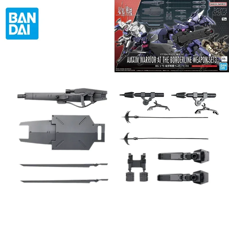 Bandai Original Anime HG1/72 AMAIM WARRIOR AT THE BORDERLINE WEAPON SET3 Action Figure Toys Collectible Model Gifts For Children
Bandai Original Anime HG1/72 AMAIM WARRIOR AT THE BORDERLINE WEAPON SET3 Action Figure Toys Collectible Model Gifts For Children