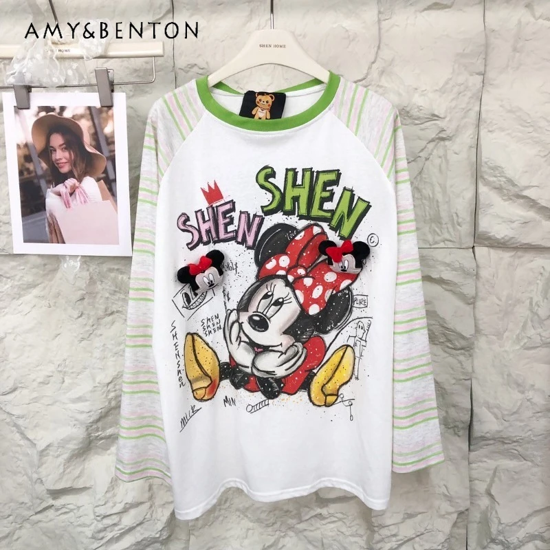 Korean Style Retro Age Reduction Loose Casual Tshirt Cartoon Printing Contrasting Color Striped Long-sleeved Sunscreen Shirt Top
Korean Style Retro Age Reduction Loose Casual Tshirt Cartoon Printing Contrasting Color Striped Long-sleeved Sunscreen Shirt Top