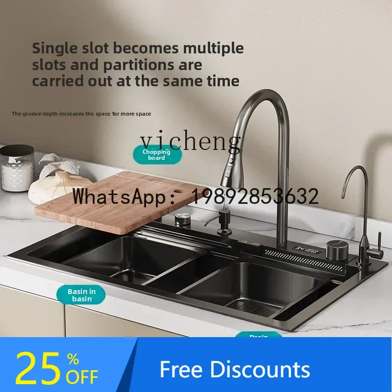 LYY Kitchen Sink Nano 304 Stainless Steel Multifunctional Large Single Slot Digital Display Piano Dishwasher
LYY Kitchen Sink Nano 304 Stainless Steel Multifunctional Large Single Slot Digital Display Piano Dishwasher