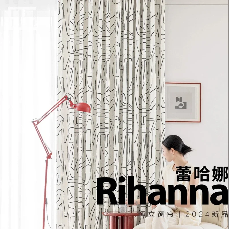 Trendy Artistic Line French Black and White Chenille Jacquard Blackout Curtains for Living Dining Room Bedroom Custom
Trendy Artistic Line French Black and White Chenille Jacquard Blackout Curtains for Living Dining Room Bedroom Custom