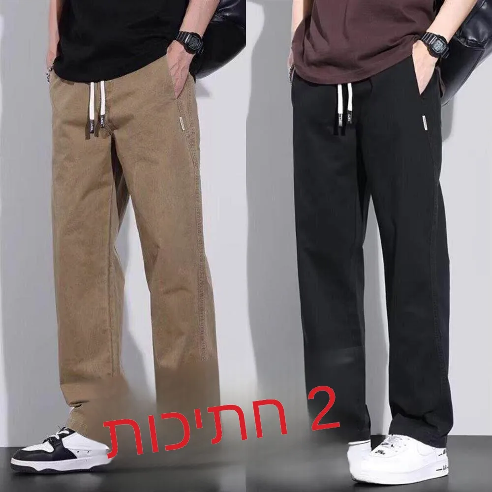 Summer Thin Work Trousers Loose Straight Leg Large Size Outdoor Elastic Waist Wear Resistant Dirt Proof Men's Casual Pants
Summer Thin Work Trousers Loose Straight Leg Large Size Outdoor Elastic Waist Wear Resistant Dirt Proof Men's Casual Pants