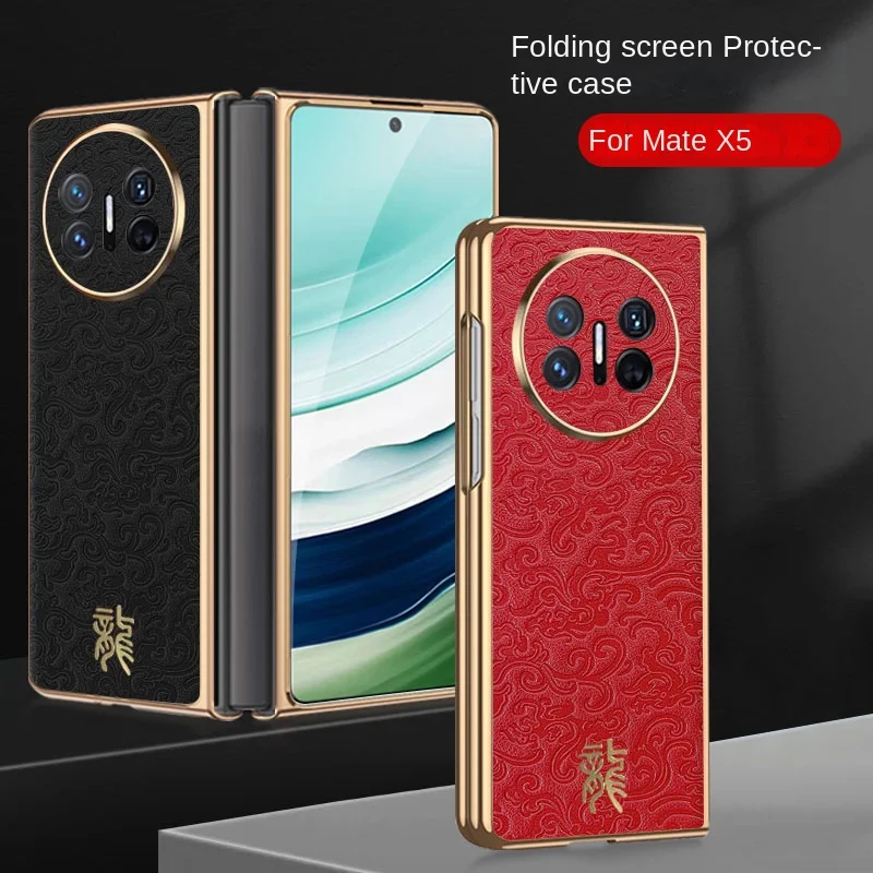 Luxurious dragon patterned leather electroplated frame Back Cover For Huawei Mate X5 shockproof Phone Case For Huawei Mate X3
Luxurious dragon patterned leather electroplated frame Back Cover For Huawei Mate X5 shockproof Phone Case For Huawei Mate X3