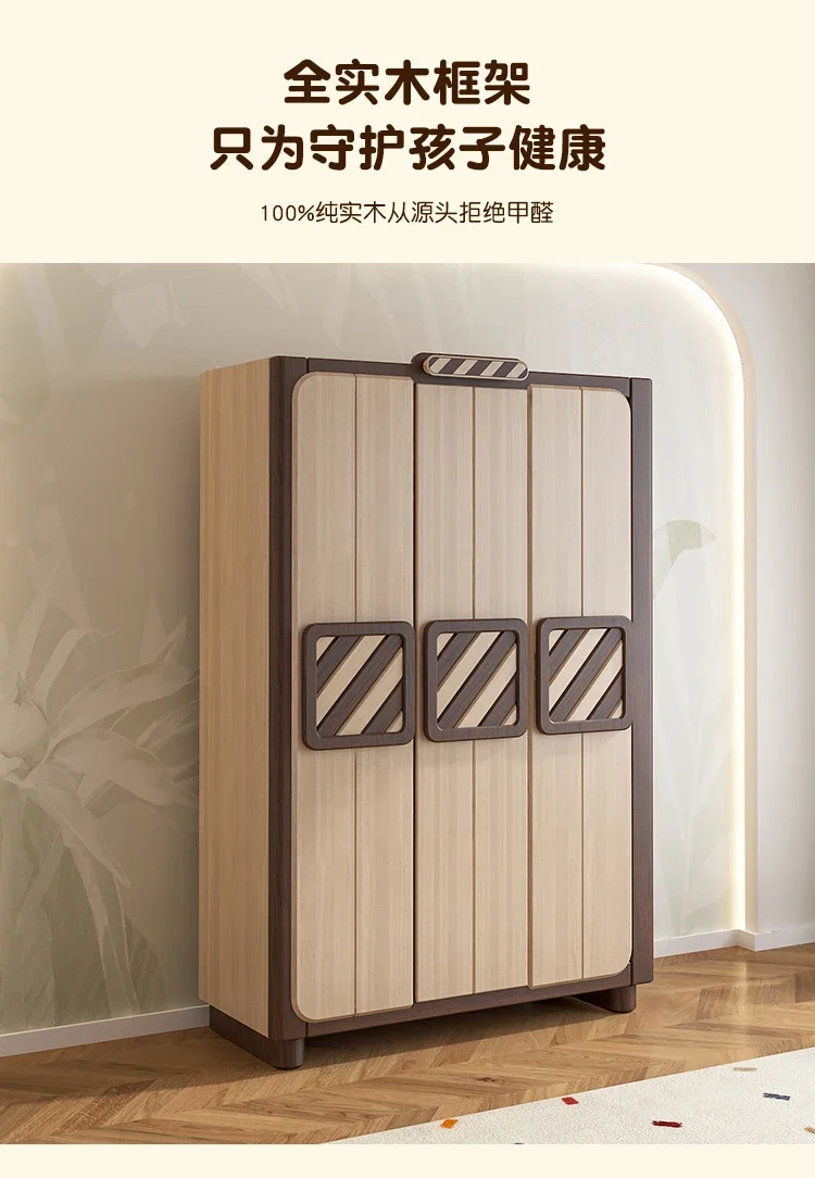 ZK Wardrobe Solid Wood Small Apartment Bedroom and Household Storage Organizer Baby Open Door Wardrobe
ZK Wardrobe Solid Wood Small Apartment Bedroom and Household Storage Organizer Baby Open Door Wardrobe