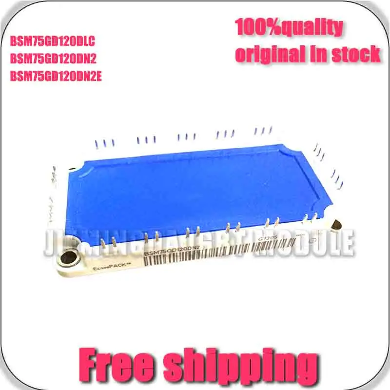BSM75GD120DLC BSM75GD120DN2 BsM75GD120DN2E NEw AnD ORIgINAL MODULE
BSM75GD120DLC BSM75GD120DN2 BsM75GD120DN2E NEw AnD ORIgINAL MODULE
