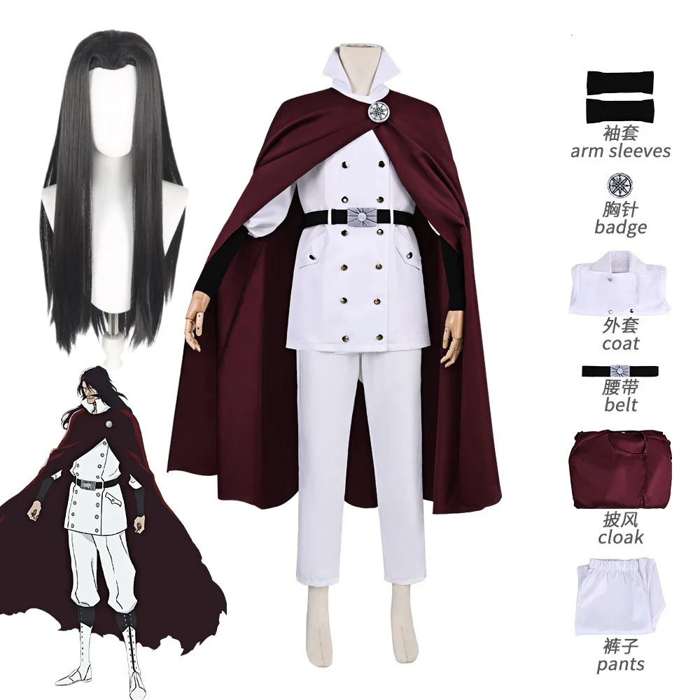 Anime BLEACH Yhwach Cosplay Costume Full Set Yhwach Cosplay Costume Outfits
Anime BLEACH Yhwach Cosplay Costume Full Set Yhwach Cosplay Costume Outfits