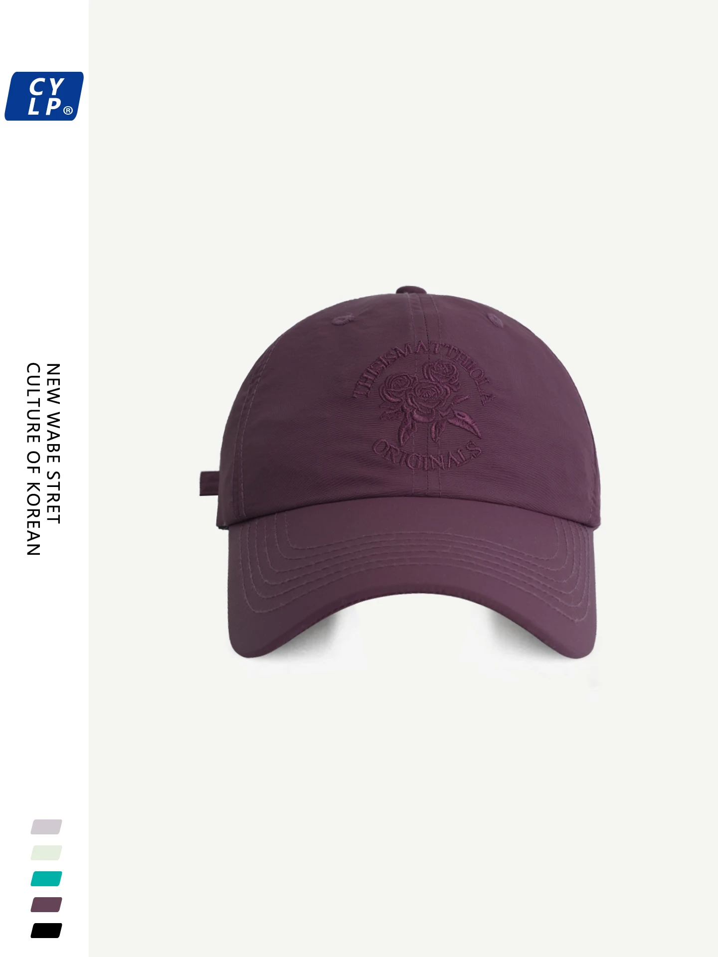 Spring and summer embroidery quick-drying baseball cap female face small versatile casual sunscreen cap sun hat
Spring and summer embroidery quick-drying baseball cap female face small versatile casual sunscreen cap sun hat