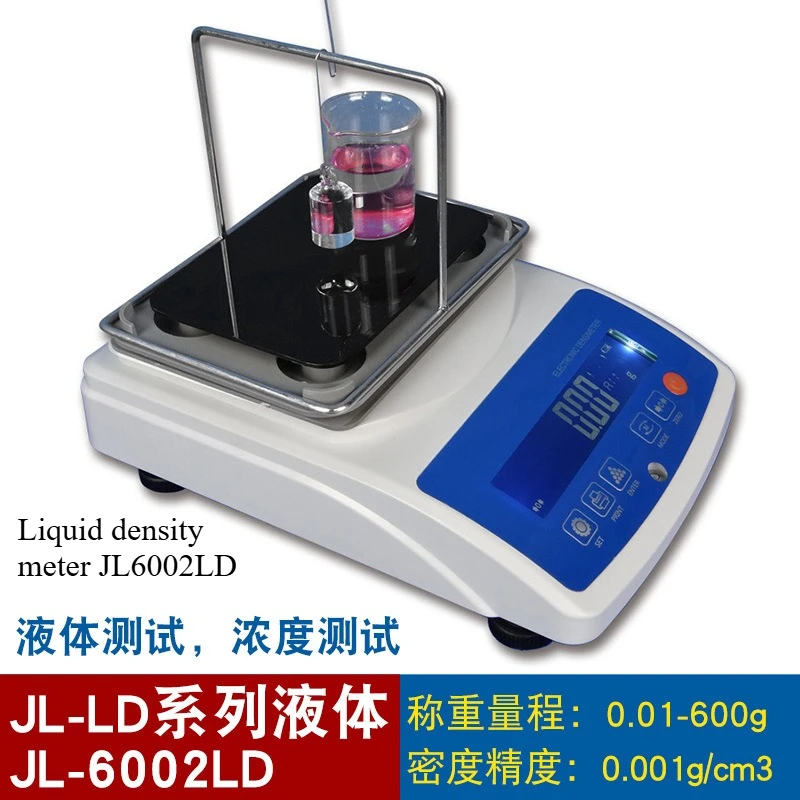 High-Precision Automatic Solid Density Tester 300g/0.01g, Precious Metal Gold Rubber Plastic Small Particle Purity Meter
High-Precision Automatic Solid Density Tester 300g/0.01g, Precious Metal Gold Rubber Plastic Small Particle Purity Meter