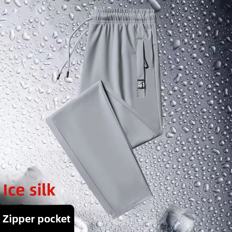 Quick Dry Casual Pants Women's Ice Silk Sport Pants Summer Thin Breathable Loose Large Size Zipper Pocket Long Pants Trendy
Quick Dry Casual Pants Women's Ice Silk Sport Pants Summer Thin Breathable Loose Large Size Zipper Pocket Long Pants Trendy