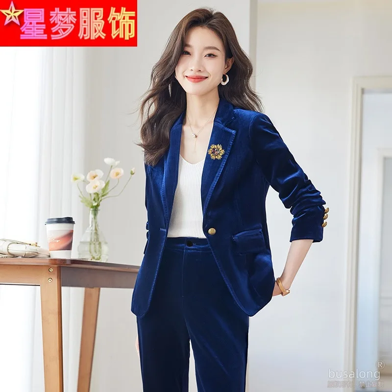 Business White Collar Sales Suit Ceo Work Clothes Hotel Gold Velvet Business Wear Women's Suit Formal Suit
Business White Collar Sales Suit Ceo Work Clothes Hotel Gold Velvet Business Wear Women's Suit Formal Suit