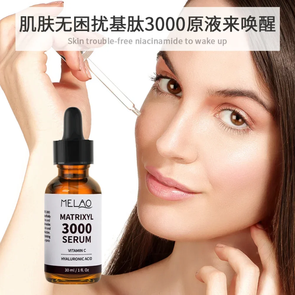 MATRIXYL 3000 Face ESSENCE Vitamin C Hyaluronic Acid Reduce Sun Spots Wrinkles Lifting Shape Anti-Aging Korean Beauty Skin Care
MATRIXYL 3000 Face ESSENCE Vitamin C Hyaluronic Acid Reduce Sun Spots Wrinkles Lifting Shape Anti-Aging Korean Beauty Skin Care