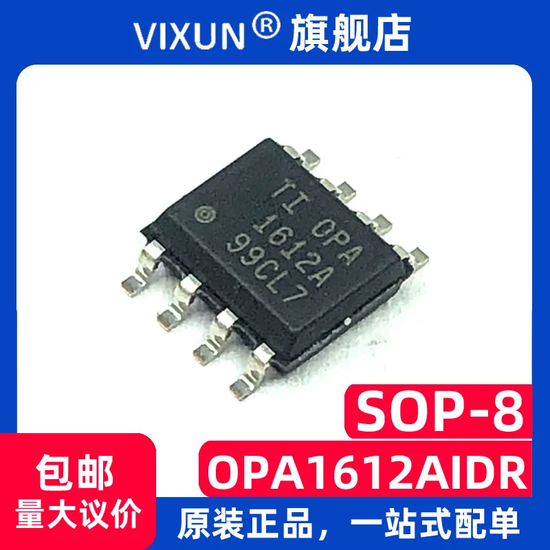 OPA1612 OPA1612AIDR SOP-8 IC 10 шт.
OPA1612 OPA1612AIDR SOP-8 IC 10 шт.
