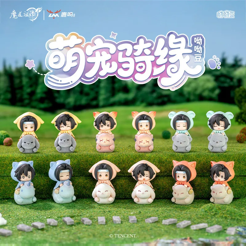 New Mo Dao Zu Shi Cute Pet Ride Affinity Series Blind Box Wei Wuxian Lan Zhan Mini Doll Mystery Box Anime Figure Gifts
New Mo Dao Zu Shi Cute Pet Ride Affinity Series Blind Box Wei Wuxian Lan Zhan Mini Doll Mystery Box Anime Figure Gifts