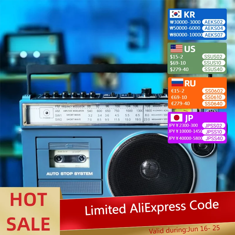 Rechargeable retro tape recorder cassette player radio FM AM shortwave Bluetooth speaker card AA battery*5
Rechargeable retro tape recorder cassette player radio FM AM shortwave Bluetooth speaker card AA battery*5