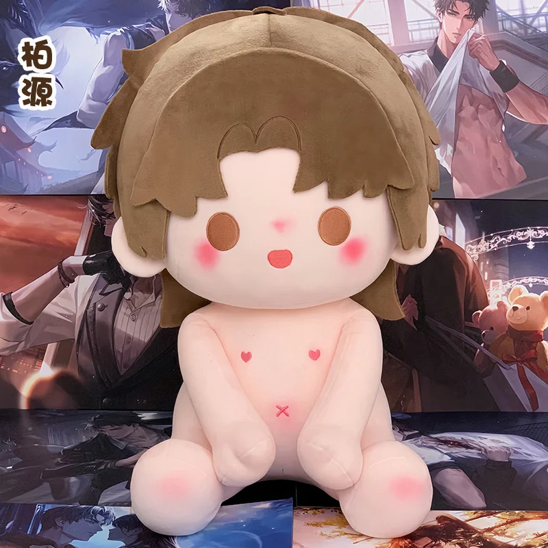 Soft Fluffy Game Character Plush Doll Cute Stuffed Anime Boy Ideal for Holiday Presents, Bedroom Decor and Stress Relief.
Soft Fluffy Game Character Plush Doll Cute Stuffed Anime Boy Ideal for Holiday Presents, Bedroom Decor and Stress Relief.