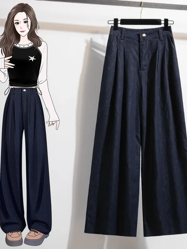 Deep Blue Silk Denim Pants Women's Spring New plus Size Elastic Waist Wide Leg Pants High Waist Long Trousers Loose Fit
Deep Blue Silk Denim Pants Women's Spring New plus Size Elastic Waist Wide Leg Pants High Waist Long Trousers Loose Fit