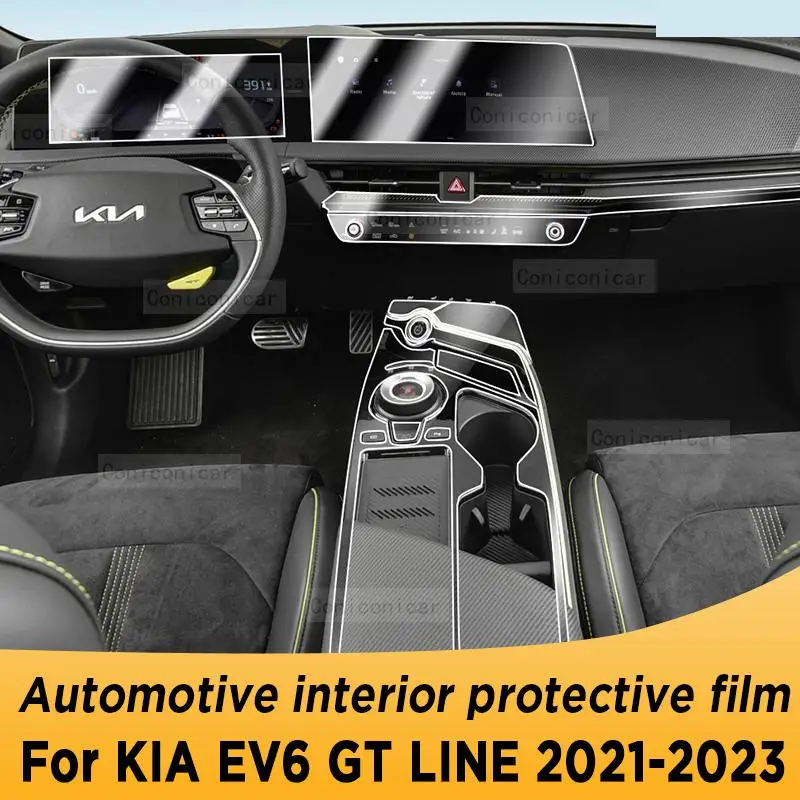 For KIA EV6 GT LINE 2021 2022 2023 Gearbox Panel Navigation Screen Automotive Interior Protective Film Anti-Scratch Accessories
For KIA EV6 GT LINE 2021 2022 2023 Gearbox Panel Navigation Screen Automotive Interior Protective Film Anti-Scratch Accessories