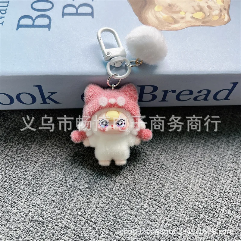 1PCSCross-border fox hat keychain cute figurine toy keychain
1PCSCross-border fox hat keychain cute figurine toy keychain