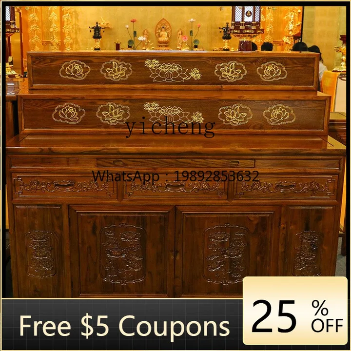 YY Solid Wood Three-Layer Altar for Worshiping Gods and Ancestors, Suitable for Villas and Living Rooms
YY Solid Wood Three-Layer Altar for Worshiping Gods and Ancestors, Suitable for Villas and Living Rooms
