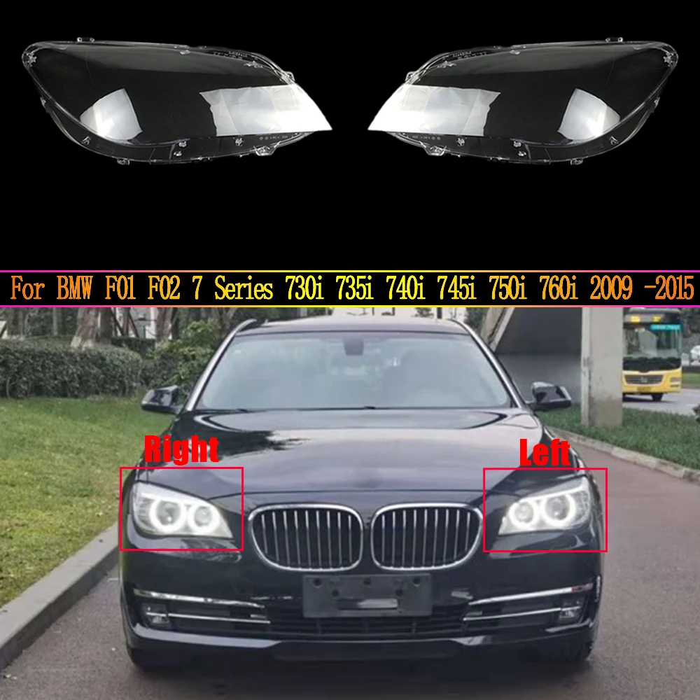Линза фары для BMW F01 F02 7 серии 730i 735i 740i 745i 750i 760i 2009 ~ 2015 Автомобильная крышка фары Прозрачная линза Автомобильная крышка корпуса
Линза фары для BMW F01 F02 7 серии 730i 735i 740i 745i 750i 760i 2009 ~ 2015 Автомобильная крышка фары Прозрачная линза Автомобильная крышка корпуса