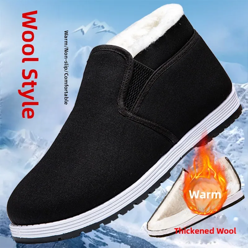 Old Beijing Men's Cloth Shoes Winter Fleece Warm Wool Thick Cotton High Top Casual Outdoor Shoes for Youth And Middle Age
Old Beijing Men's Cloth Shoes Winter Fleece Warm Wool Thick Cotton High Top Casual Outdoor Shoes for Youth And Middle Age