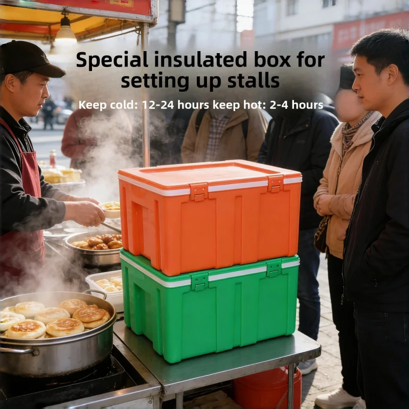 60L commercial food-grade outdoor car-mounted large-capacity insulated delivery box for food preservation and refrigeration
60L commercial food-grade outdoor car-mounted large-capacity insulated delivery box for food preservation and refrigeration