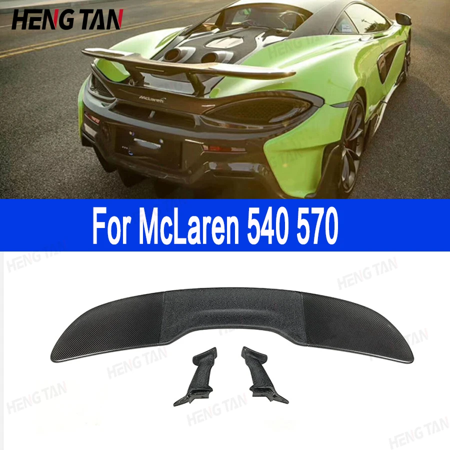 For Mclaren 540 570S 570 High quality Rear Wing Lip Tail Trunk Spoilers Carbon Fiber Tail fins Rear Spoiler upgraded body kit
For Mclaren 540 570S 570 High quality Rear Wing Lip Tail Trunk Spoilers Carbon Fiber Tail fins Rear Spoiler upgraded body kit