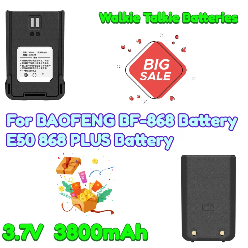 3,7 В 3800 мАч для BAOFENG BF-868 аккумулятор E50 868 PLUS аккумулятор рации высокого качества 
3,7 В 3800 мАч для BAOFENG BF-868 аккумулятор E50 868 PLUS аккумулятор рации высокого качества