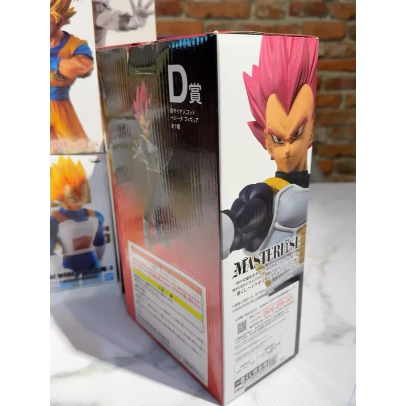 В наличии 100% оригинальная фигурка Bandai Lchiban Kuji Dragon Ball Back To The Theater Golden Frieza Super Saiyan God Vegeta
В наличии 100% оригинальная фигурка Bandai Lchiban Kuji Dragon Ball Back To The Theater Golden Frieza Super Saiyan God Vegeta