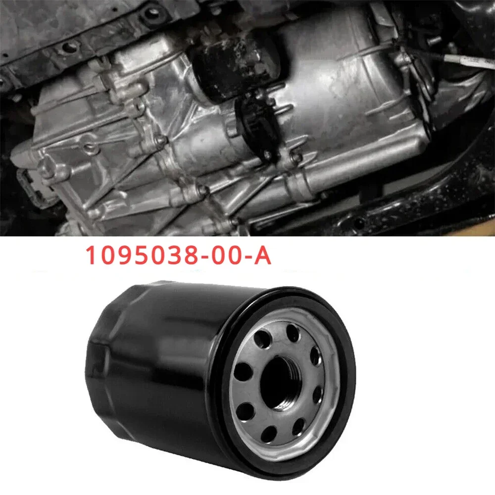 High Quality 1095038-00-A Front or Rear Drive Unit Oil Filter For Tesla 17-21 Model 3 16-21 Model S/X Model Y 109503800A
High Quality 1095038-00-A Front or Rear Drive Unit Oil Filter For Tesla 17-21 Model 3 16-21 Model S/X Model Y 109503800A