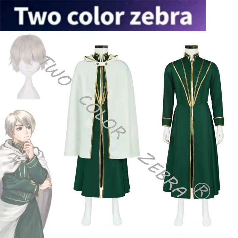 Game Octopath Traveler II Temenos Mistral Cosplay Costume Dark Green Long Robe with White Gold Cape Set for Halloween Party
Game Octopath Traveler II Temenos Mistral Cosplay Costume Dark Green Long Robe with White Gold Cape Set for Halloween Party