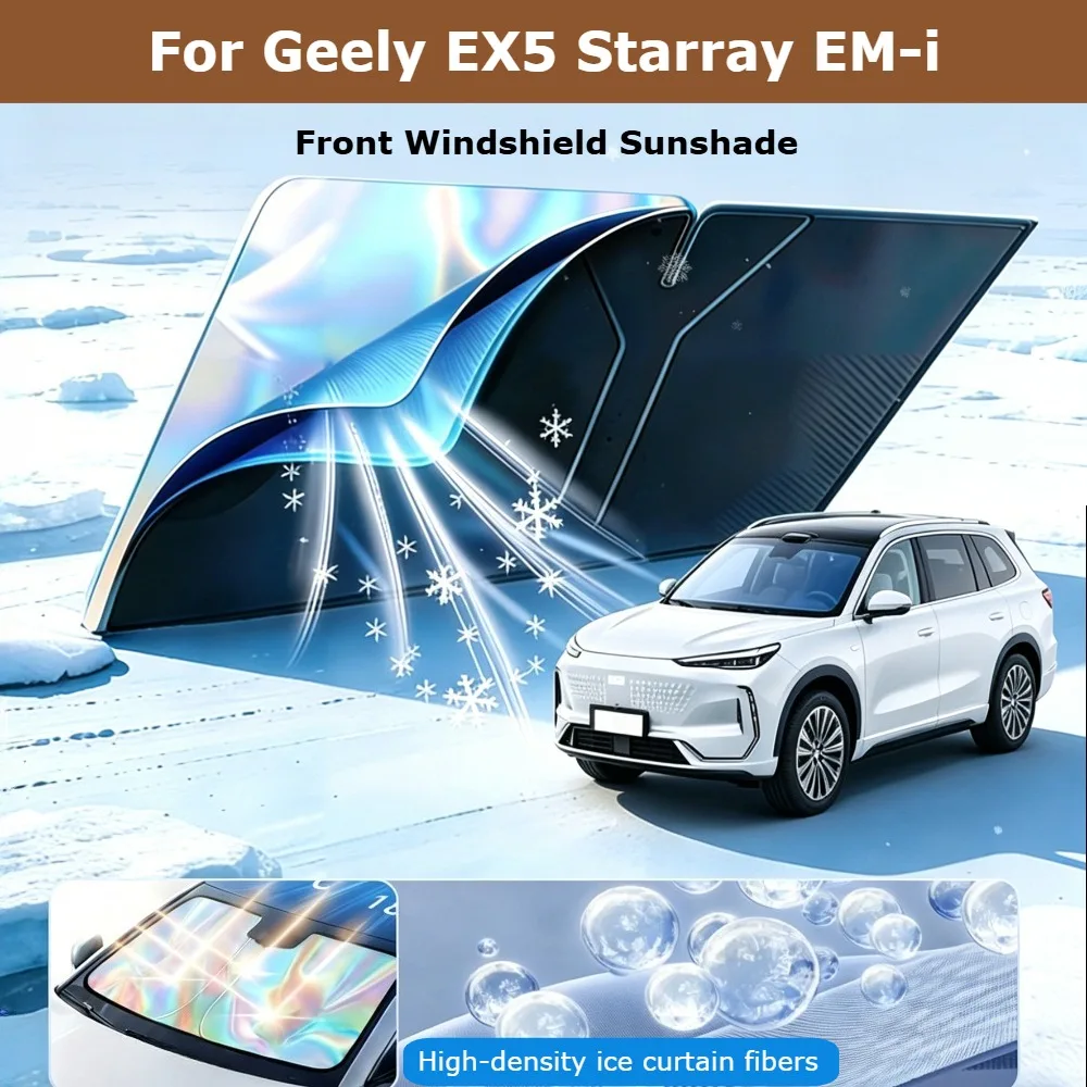Car Front Windshield Sunshade For Geely EX5 E5 Starray EM-i Starship 7 Windshield Sunshade Cover Anti UV Protection Accessories
Car Front Windshield Sunshade For Geely EX5 E5 Starray EM-i Starship 7 Windshield Sunshade Cover Anti UV Protection Accessories