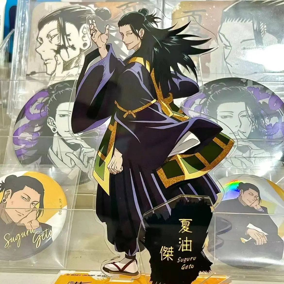 15CM Anime Game Jujutsu Kaisen Geto Suguru Cosplay Xmas Gift Graduation Present Tabletop decor Loveliness Acrylic Standing Sign
15CM Anime Game Jujutsu Kaisen Geto Suguru Cosplay Xmas Gift Graduation Present Tabletop decor Loveliness Acrylic Standing Sign
