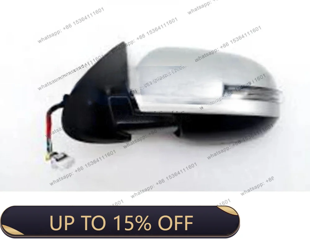 7632C563 white 7-wire left reversing mirror with light for 2013-2021 4J10/1
7632C563 white 7-wire left reversing mirror with light for 2013-2021 4J10/1