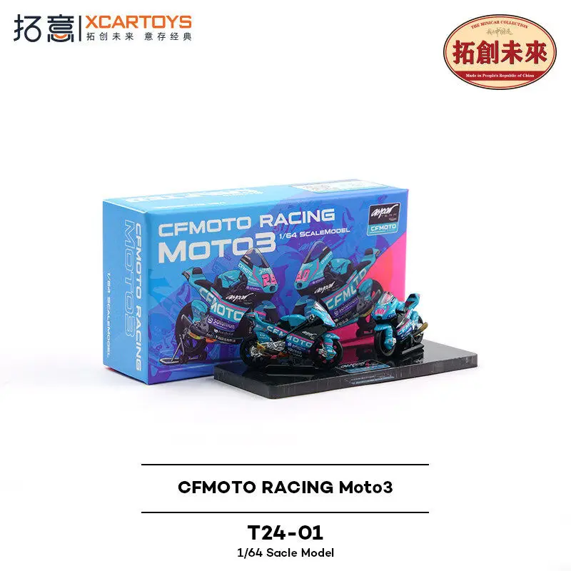 XCARTOYS 1/64 CFMOTO RACING Moto3 Car Alloy Motor Vehicle Diecast Metal Model Kids Xmas Gift Toys for Boys
XCARTOYS 1/64 CFMOTO RACING Moto3 Car Alloy Motor Vehicle Diecast Metal Model Kids Xmas Gift Toys for Boys