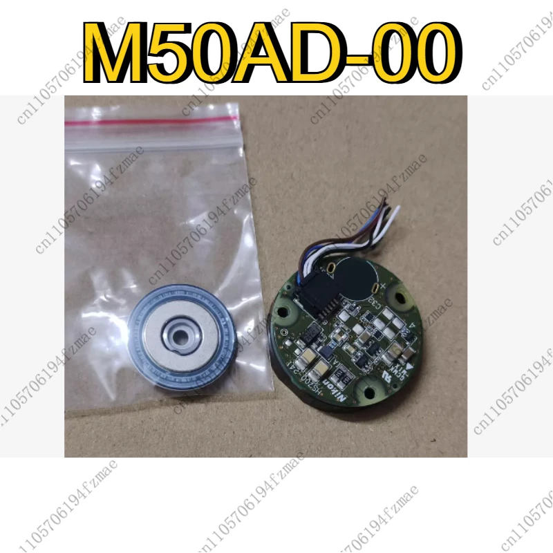 Accessories Encoder M50AD-00, normal function
Accessories Encoder M50AD-00, normal function