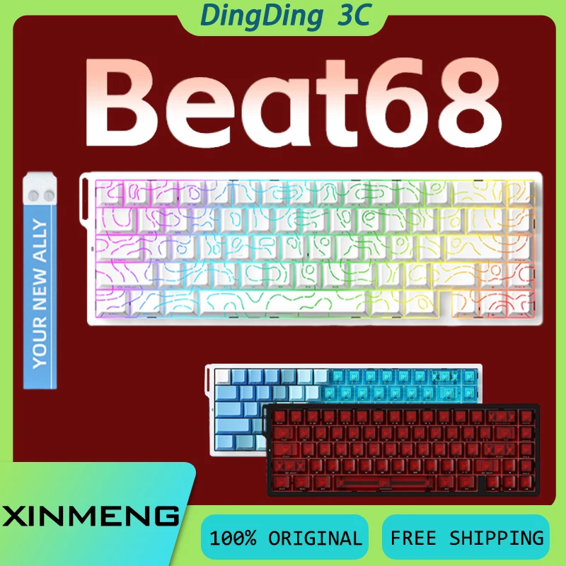 Xinmeng Beat68 Magnetic Switch Mechanical Keyboard 8K Polling Rate Hot Swap RGB Web Driver Low Latency Custom Gaming Keyboard
Xinmeng Beat68 Magnetic Switch Mechanical Keyboard 8K Polling Rate Hot Swap RGB Web Driver Low Latency Custom Gaming Keyboard