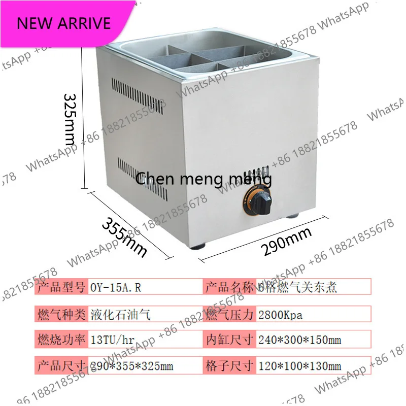 M138 Commercial Oden snack machine 6/12/24 convenience store desktop Malatang string incense equipment
M138 Commercial Oden snack machine 6/12/24 convenience store desktop Malatang string incense equipment