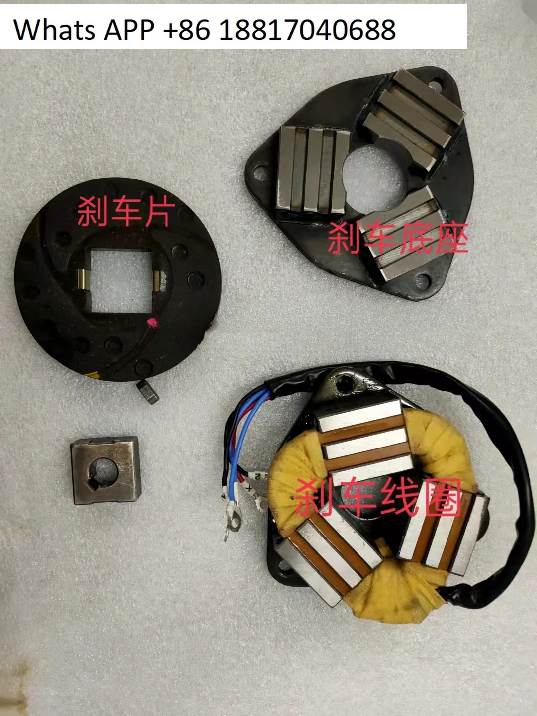 Бренд Yida Machinery Peking University, катушка двигателя, моторный тормоз для журнала инструментов, тормозной двигатель FM22 AEV550
Бренд Yida Machinery Peking University, катушка двигателя, моторный тормоз для журнала инструментов, тормозной двигатель FM22 AEV550