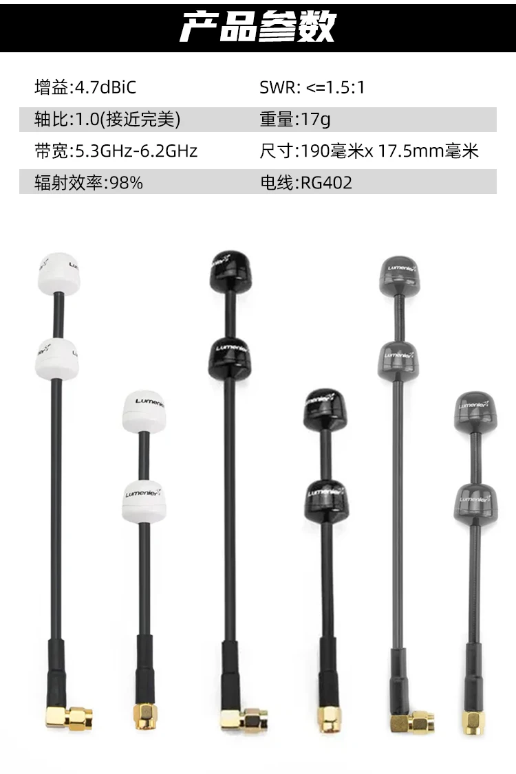 Люменьер Double AXII 2 5,8 ГГц 4,7 дБиC 360 ° Дрон FPV дальнего действия с высоким коэффициентом усиления RHCP SMA Антенна для цифровых очков FPV DJI
Люменьер Double AXII 2 5,8 ГГц 4,7 дБиC 360 ° Дрон FPV дальнего действия с высоким коэффициентом усиления RHCP SMA Антенна для цифровых очков FPV DJI