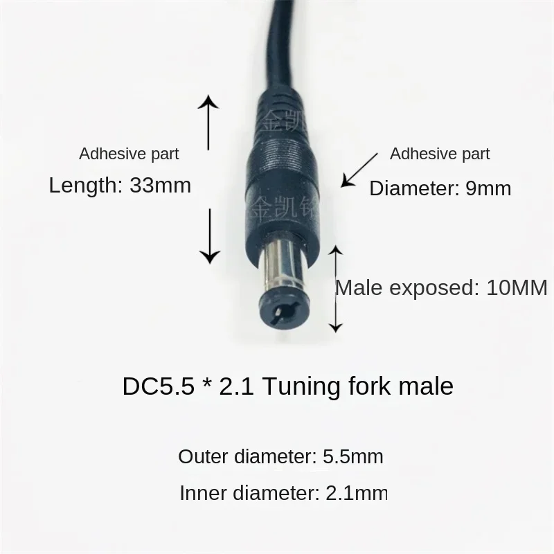 Thick Copper 0.75mm² Car Charger Power Cable 12V 10A Cigarette Lighter Plug To DC 5.5*2.1mm Fork Plug 1.5m
Thick Copper 0.75mm² Car Charger Power Cable 12V 10A Cigarette Lighter Plug To DC 5.5*2.1mm Fork Plug 1.5m
