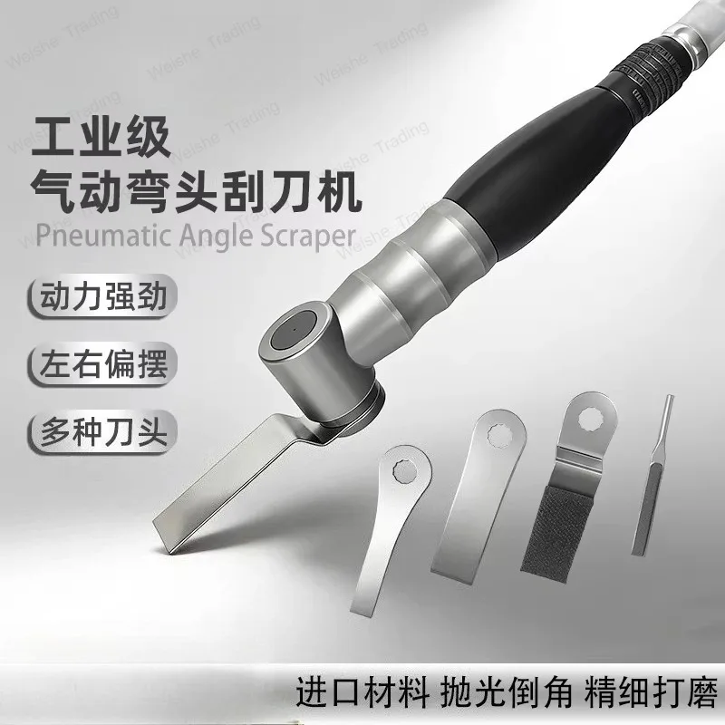 Pneumatic left and right ultrasonic swing machine Grinding machine Die saving polishing tool Sanda file polishing machine elbow
Pneumatic left and right ultrasonic swing machine Grinding machine Die saving polishing tool Sanda file polishing machine elbow