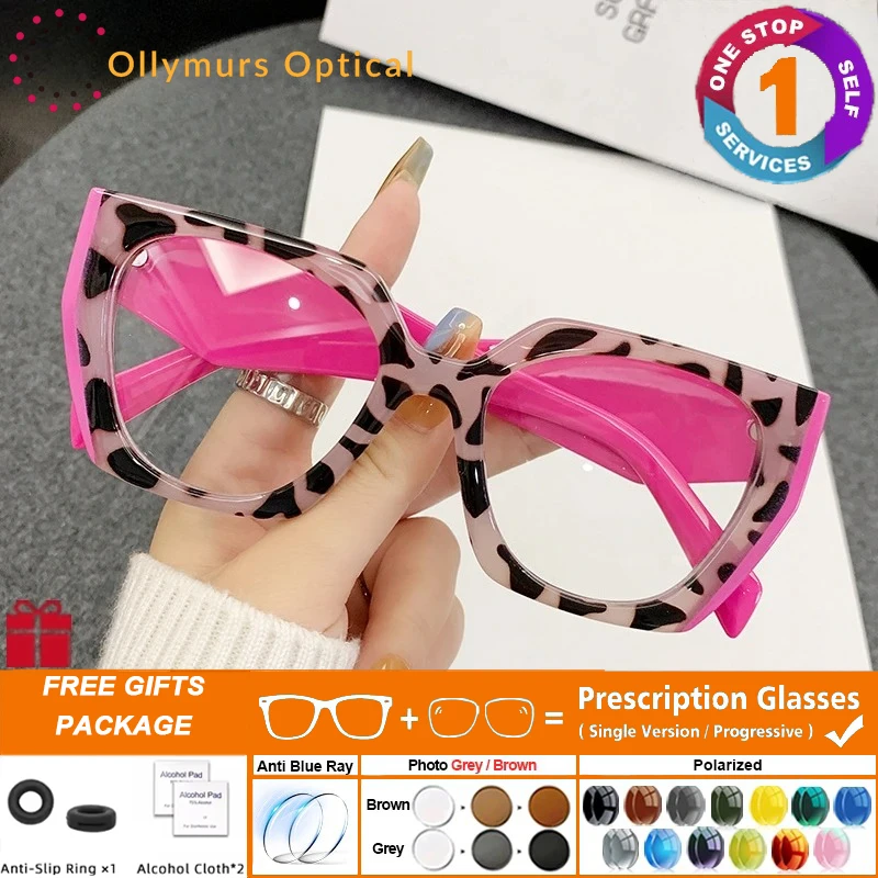 OLLYMURS Women Personalized Leopard Large Square Frame Glasses Retro Myopia Reading Eyeglasses Anti Blue Ray Prescription Glasse
OLLYMURS Women Personalized Leopard Large Square Frame Glasses Retro Myopia Reading Eyeglasses Anti Blue Ray Prescription Glasse