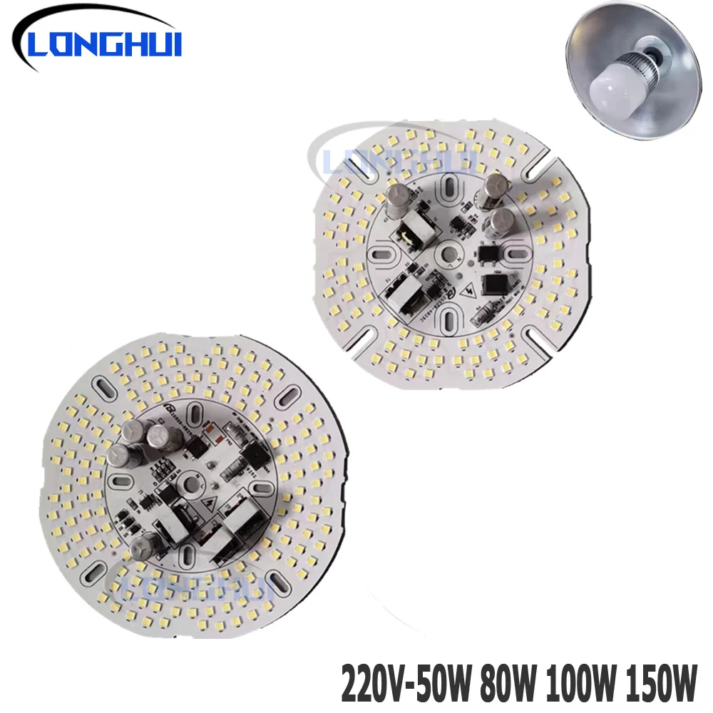 220V No strobe High power 50W 100W150W LED light board, used for outdoor courtyard lights in construction sites, parks, squares
220V No strobe High power 50W 100W150W LED light board, used for outdoor courtyard lights in construction sites, parks, squares