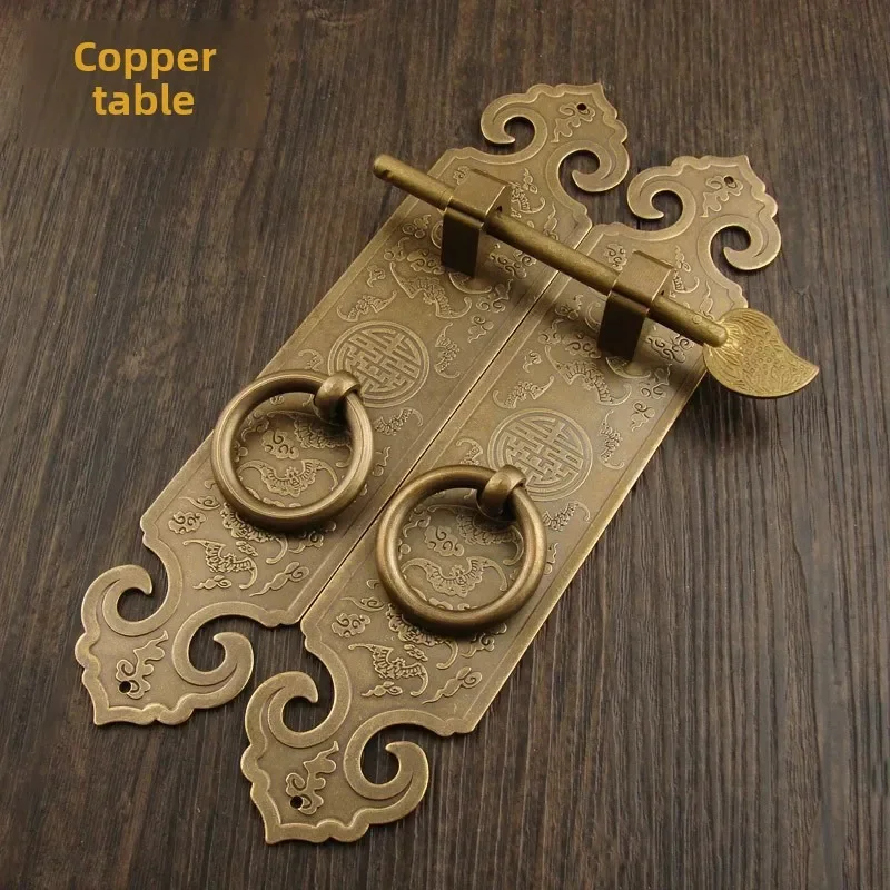 Thickened Vintage Copper Handles Classic Chinese Style Furniture Cabinet Door Knobs Wide Loaded Door Hinges Ship Parts Equipment
Thickened Vintage Copper Handles Classic Chinese Style Furniture Cabinet Door Knobs Wide Loaded Door Hinges Ship Parts Equipment