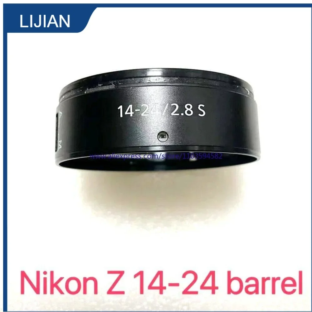 New Original 14-24mm Lens Rear label Logo Barrel Ring Tube For Nikon AF-S 14-24 mm F/2.8G ED 1:2.8G Unit Repair Part (1K631-817)
New Original 14-24mm Lens Rear label Logo Barrel Ring Tube For Nikon AF-S 14-24 mm F/2.8G ED 1:2.8G Unit Repair Part (1K631-817)