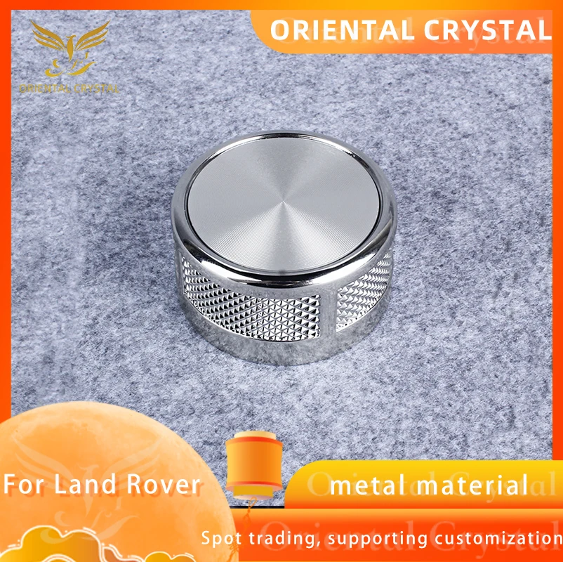 Gear knob for Land Rover Range Rover Executive Discovery Evoque Star Pulse Shift Knob Metal Gear Handle Shift Head Modification
Gear knob for Land Rover Range Rover Executive Discovery Evoque Star Pulse Shift Knob Metal Gear Handle Shift Head Modification